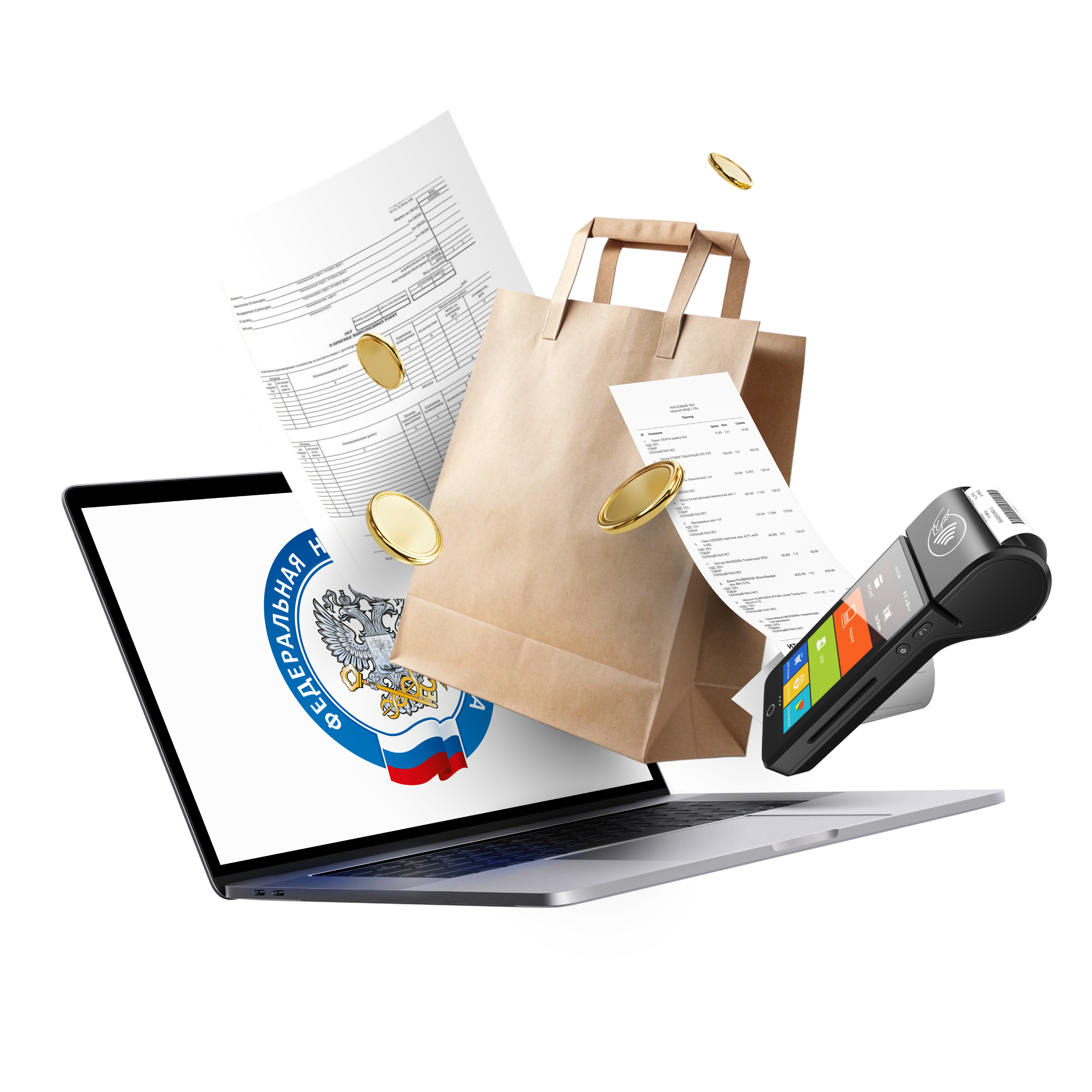 Бухгалтерские услуги для АУСН